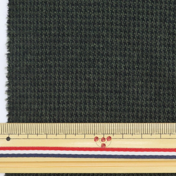 [De la cantidad 5] Tela "Ropa de tono de lana elástica SOLOTEX FLONMOS GREEN YG11060-2"