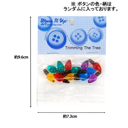 Button "Chilled button TRIMMING THE TREE 1428" Dress It Up