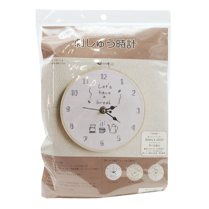 Embroidery kit "embroidery clock cafe time"