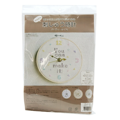 Kit de broderie "Temps de fête de l'horloge de broderie"