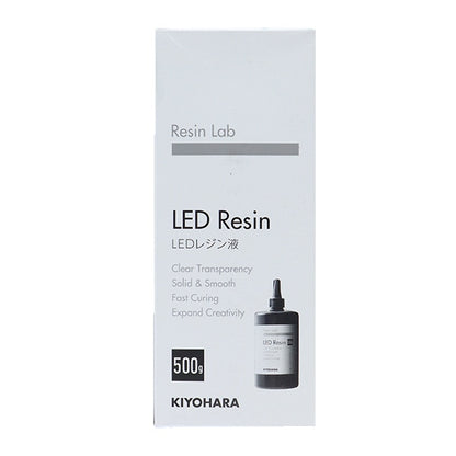 レジン液 『Resin Lab(レジンラボ) LEDレジン液 500g RLR500』 KIYOHARA 清原