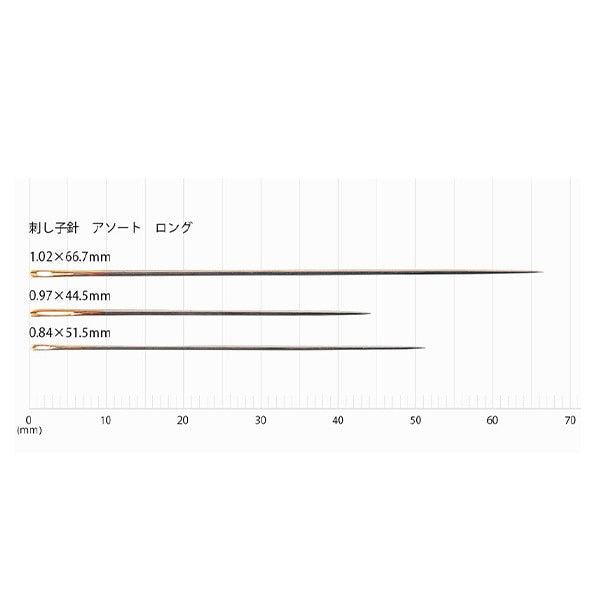 Hand sewing needle 『SashikoNeedle Assortment Long 6 pieces THN-030] TULIP tulip