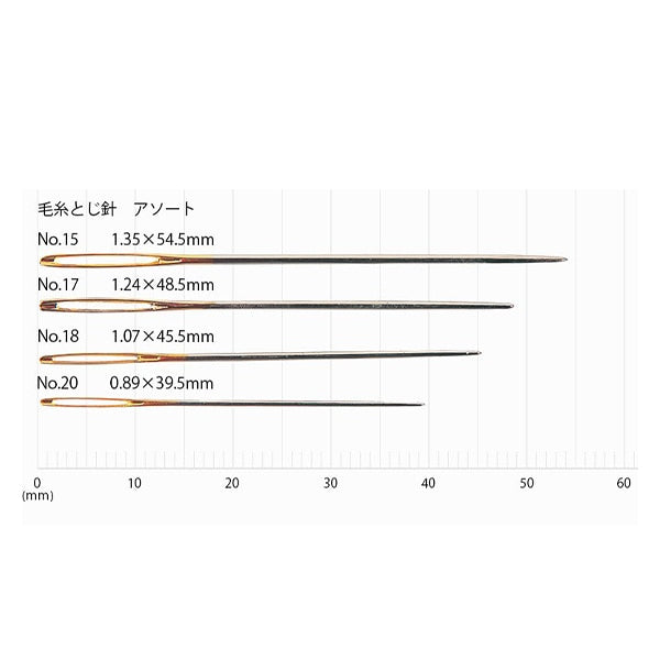 手缝针“ THN-063配6个羊毛和针状”郁金香郁金香