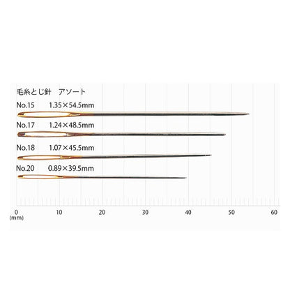 手缝针“ THN-063配6个羊毛和针状”郁金香郁金香