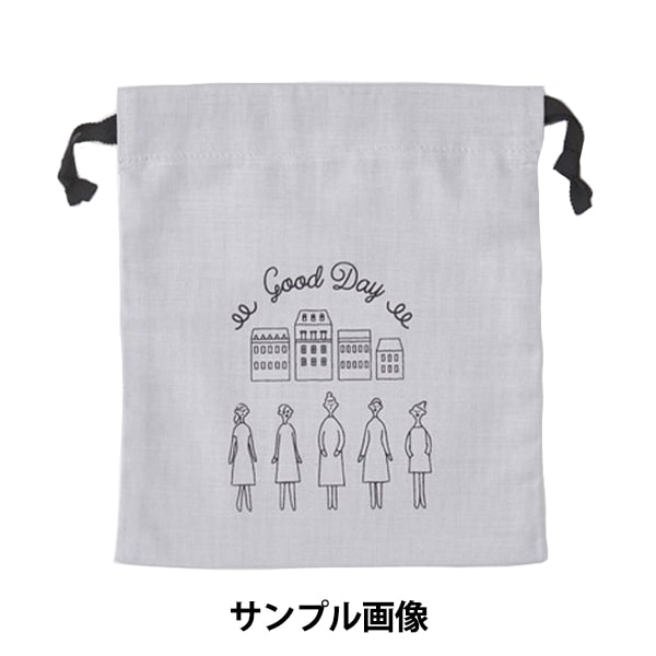 Embroidery kit "100 Neosan Mini Boat Kit Kit Kazue Nakajima 542110" LECIEN Lecien COSMO Cosmo