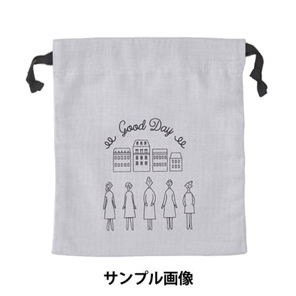 Embroidery kit "100 Neosan Mini Boat Kit Kit Kazue Nakajima 542110" LECIEN Lecien COSMO Cosmo