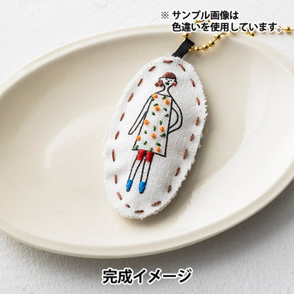 Kit di ricamo "100 kit di fascino neosan grigio kazue nakajima 542108" Lecien Lecien Cosmo Cosmo