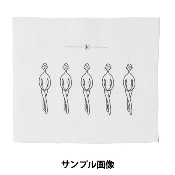 자수키트 "100 NE SAN 작은 프레임 키트 Ballerina Kazue Nakajima 542111"Lecien Lecien 코스모 코스모