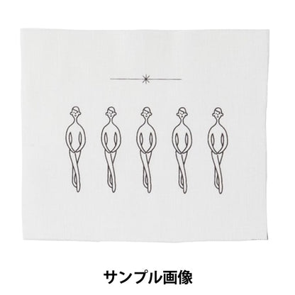 자수키트 "100 NE SAN 작은 프레임 키트 Ballerina Kazue Nakajima 542111"Lecien Lecien 코스모 코스모