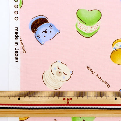 [From quantity 5] Fabric "Broad Kids Cookie Pink 99108-2B"