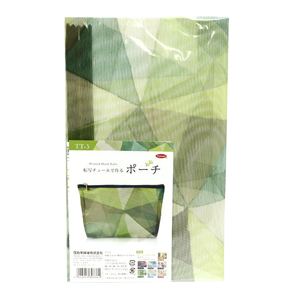Handicraft kit "Pouch Rainbow Prism TT-5 made with a transcription tulle" Panami panami Takagi fiber