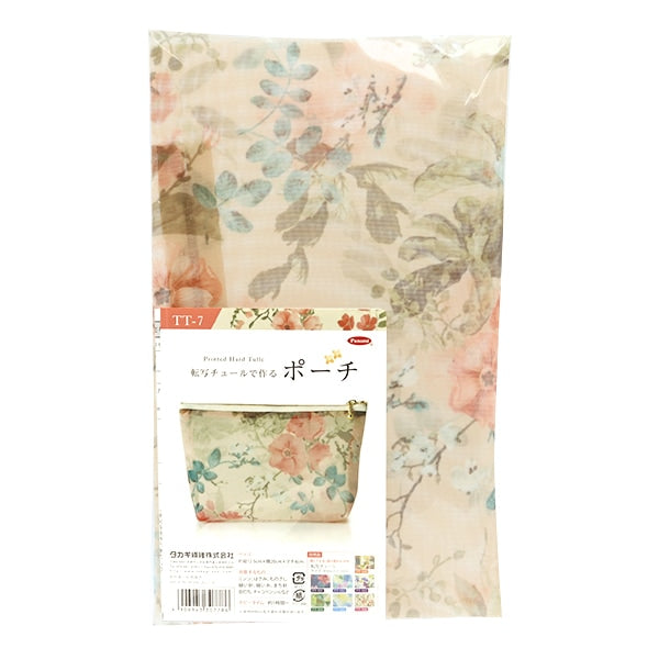 مجموعة الحرف اليدوية "حقيبة لورانس TT-7 مصنوعة من التول المنقول" Panami Takagi Textile