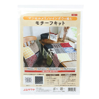 Strick-Kit "Mancell Merino Regen Bow Motiv Kit YM-1"