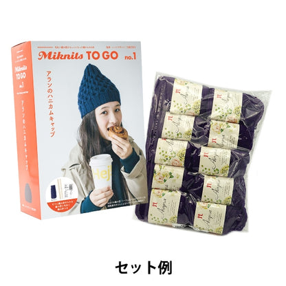 編織套件“ Miknit