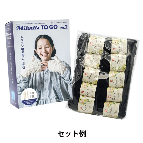 編織套件“ Miknit