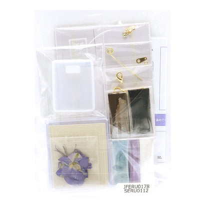 Kit de resina "Bolso de flores Dorisou RSK-312" Eruberu Elbert