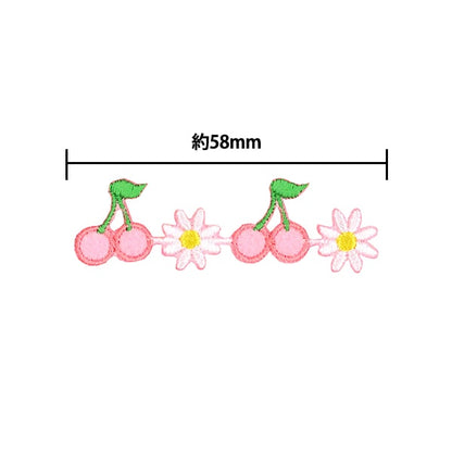 Заплатка "Favorites Series Series SeriesЗаплатка Cherry Daisy Mow848" KIYOHARA