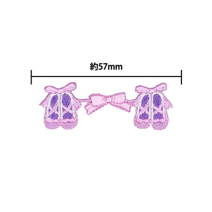 Заплатка "Favorites Series Series SeriesЗаплатка Обувь ноги Mow850" KIYOHARA