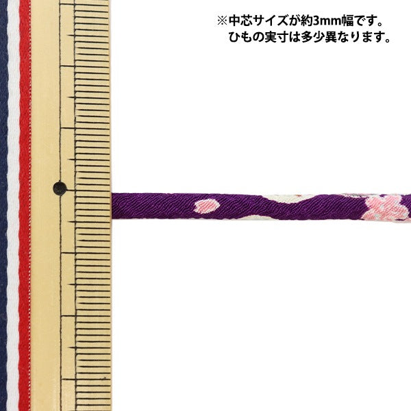 手工藝品材料“ Chirimen Round String 3mm小櫻花 /紫色1005-AK”