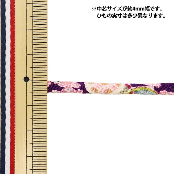 Handicraft material "Chirimen round string 4mm small cherry blossoms / purple 1003-ak"