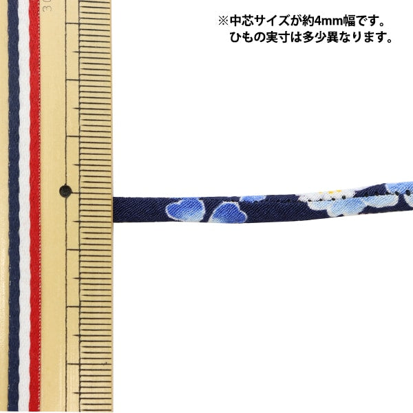 Handicraft material "Chirimen round string 4mm Spring, dark blue 1003-EA"