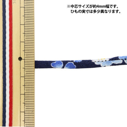 Handicraft material "Chirimen round string 4mm Spring, dark blue 1003-EA"