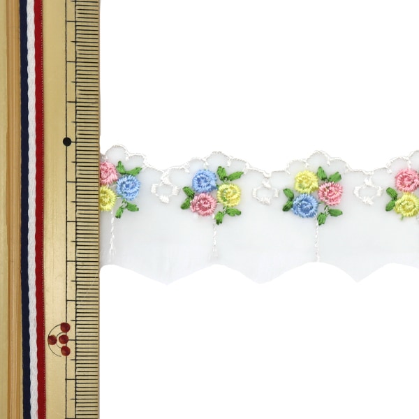 Race "Clin Place 1m Pack Mix"