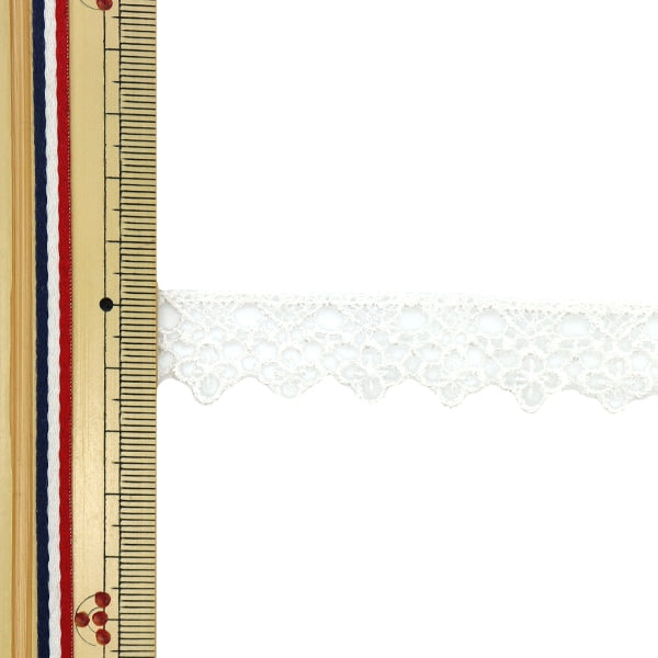 Race "Chemical Race 1m Pack White"