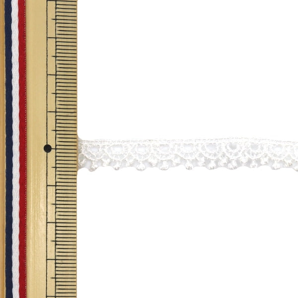 Race "Chemical Race 1m Pack White"