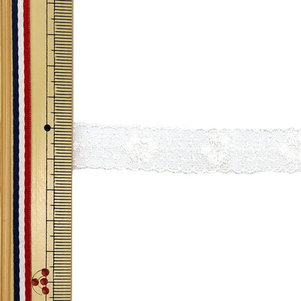 Rennen "Tullle Race 1m Pack White"