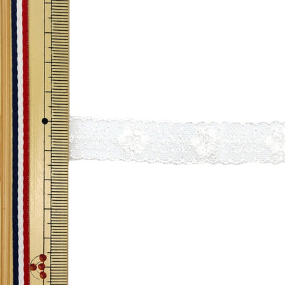 Rennen "Tullle Race 1m Pack White"