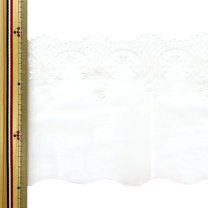 Race "Tulle Race 1m Pack White"