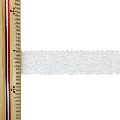 Rennen "Tullle Race 1m Pack White"