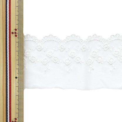 Rennen "Tullle Race 1m Pack White"