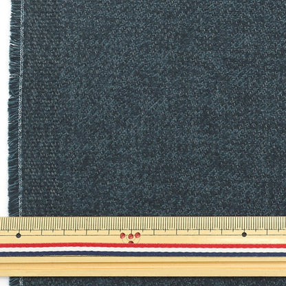 [De la quantité 5] tissu "Tsuydoton Navy RMD3230-02"