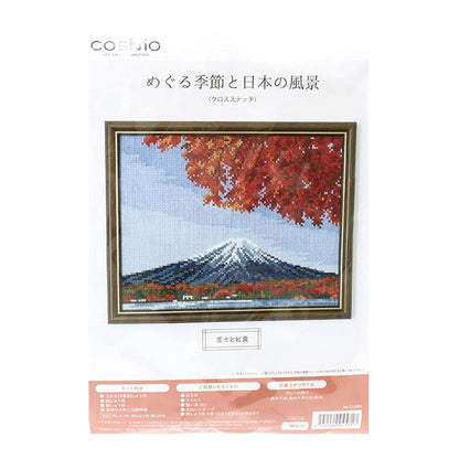 Комплект для вышивки "Сегуру сезон и японский ландшафт Akihito и осенние листья 522003" Лекен Lecien Cosmo Cosmo
