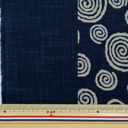 [De la cantidad 5] Fabric "Fabric de algodón Indigo Color Cloud Patrón de remolino KP7090-043A"