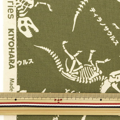 [Aus Menge 5] Stoff 『Oxford Dinosaurierknochen Khaki NNF-06-K]