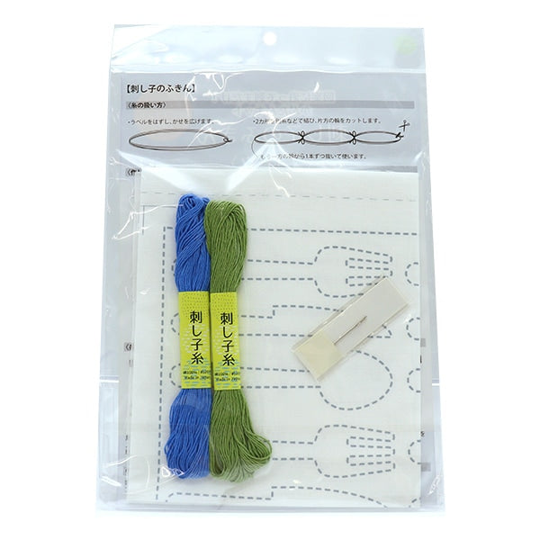 Embroidery kit "SashikoKit Fukin Fork 10127-05] Harawool Hara Wool