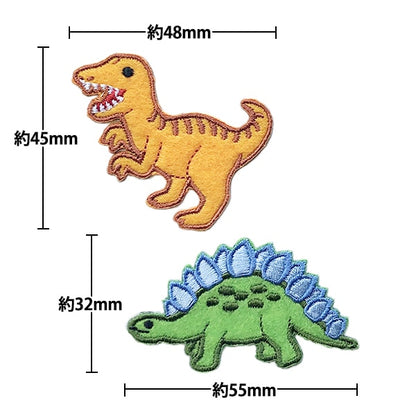 Patch "EnfantsPatch Dinosaur KDW-01"