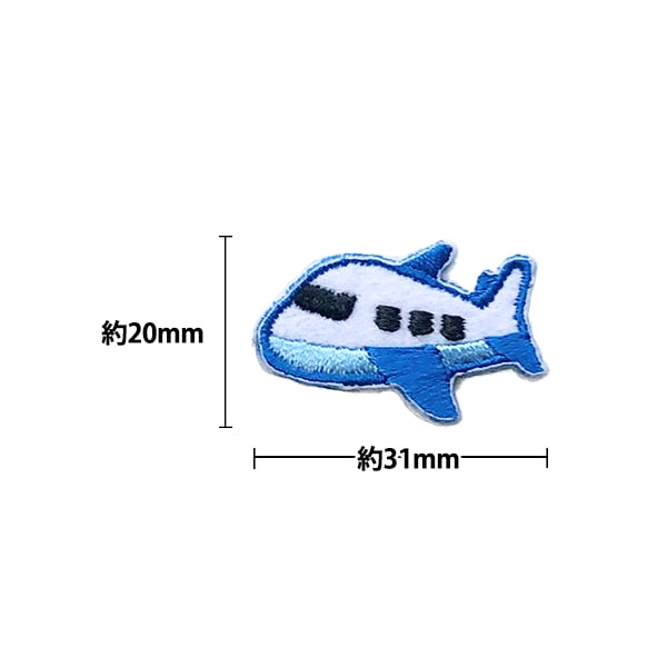 Patch "EnfantsPatch Avion KDW-03"