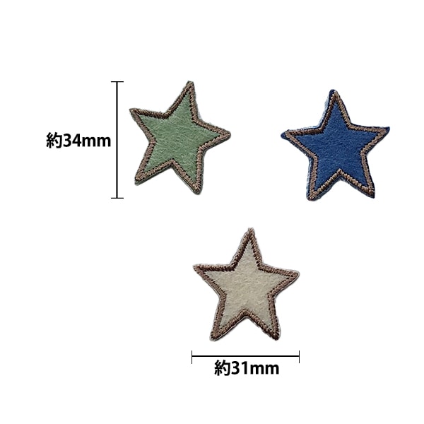 Patch "Milk Latte Employment Ppen Star MLW-07"