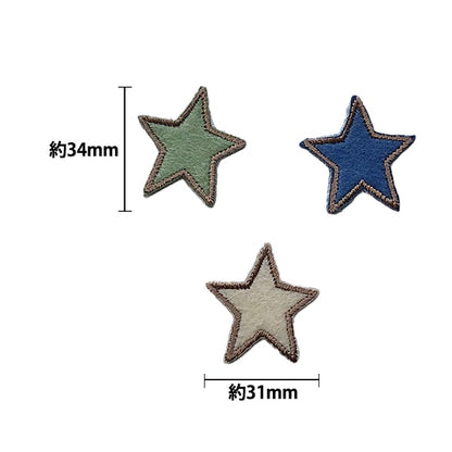 Patch "Milk Latte Employment Ppen Star MLW-07"