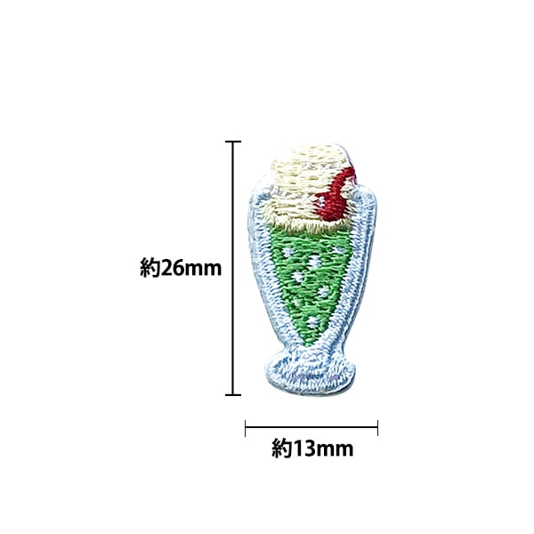 Patch "PetitPatch Soda crème PWP-16"