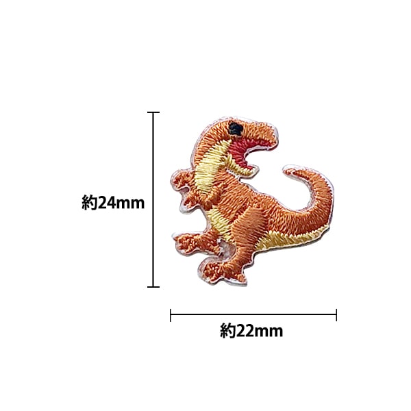 Patch "PetitPatch Kyoryu A PWP-19"