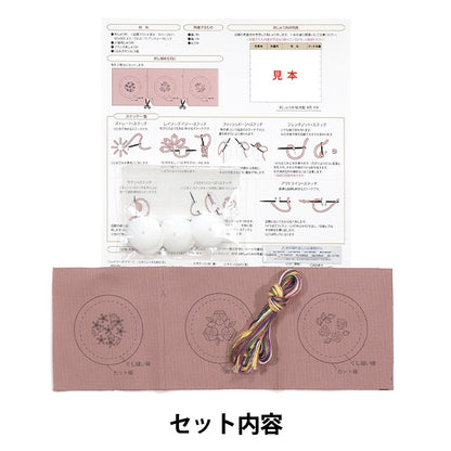 刺绣套件“法国绣花按钮套件级别3 gp-k6”奥林巴斯olim Pass