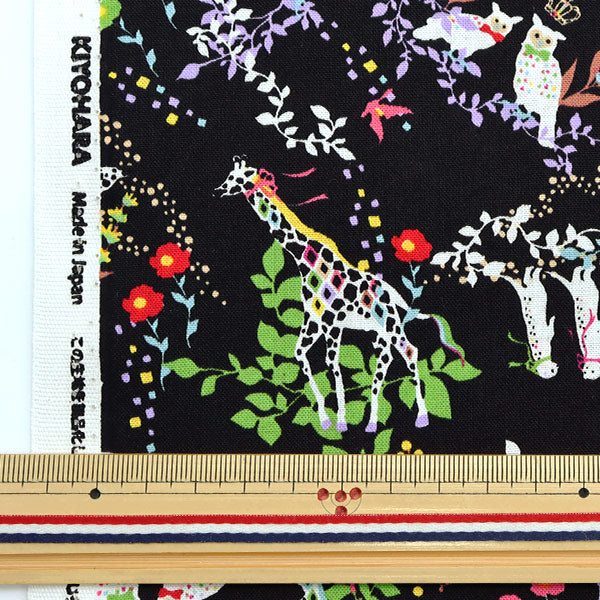 [From quantity 5] Fabric 『Sheeting Horaguchi Kayo Flower Lift Black HKF-68BK]