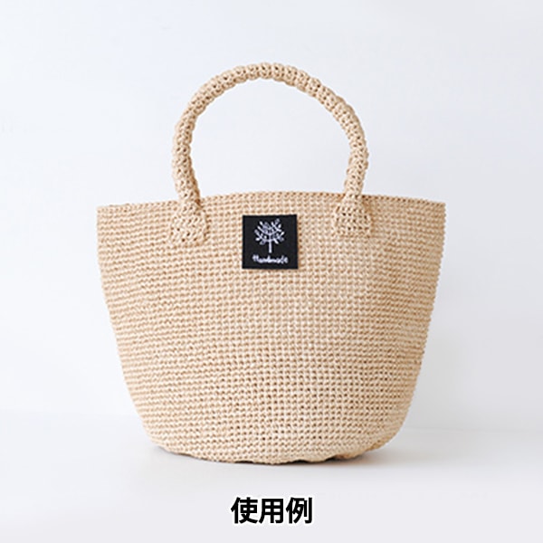 Tagurabel“手工袋刺繡標籤樹（黑色）H458-218” Hamanaka