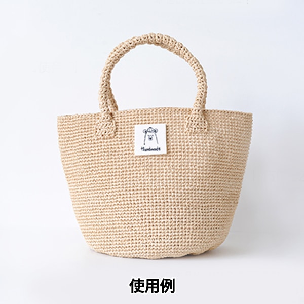 TagUrabel "Kinatod Bag a mano Orso tag (bianco) H458-221" Hamanaka Hamanaka