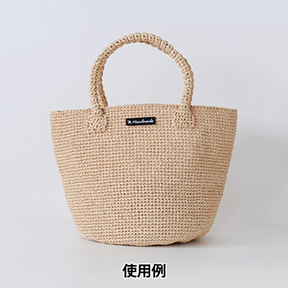 Tagurabel“手工袋刺繡標籤徽標（黑色）H458-224” Hamanaka